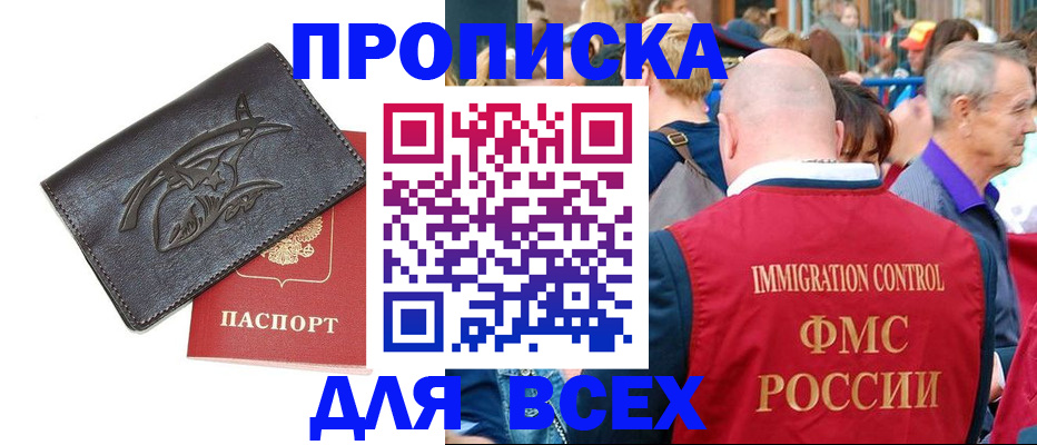 форма 3 в Выксе